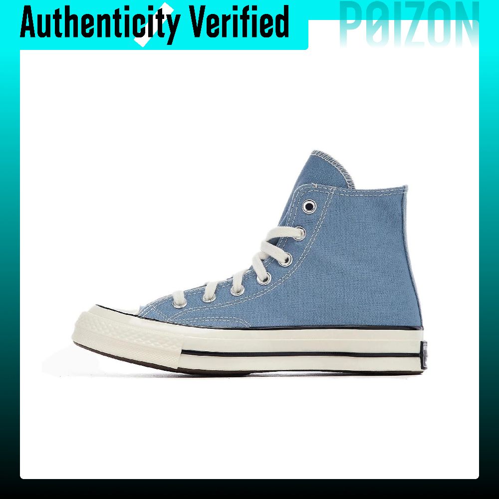 컨버스 척 70 플러스 캔버스 운동화, 남녀 공용, 하 - Converse Shoes Chuck 70 리뷰 및 가격